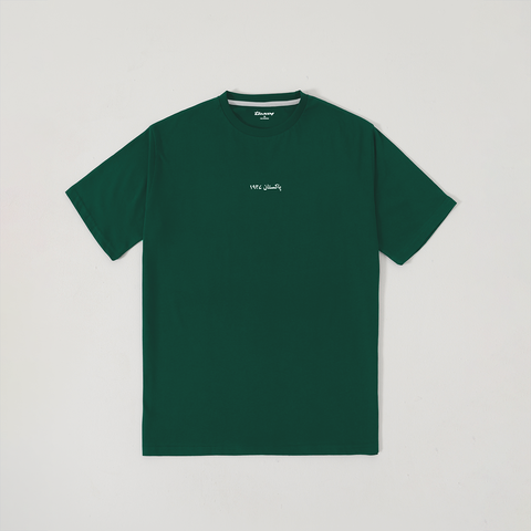 1947 Oversize Unisex T-shirt